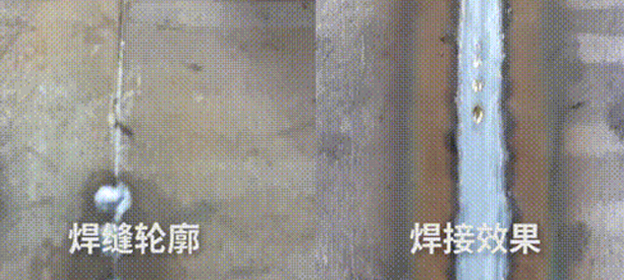 英萊激光視覺焊縫跟蹤系統(tǒng)，高精度跟蹤，讓微對接焊縫不再棘手！