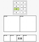 英萊科技與您相約第21屆北京·埃森焊接與切割展覽會！